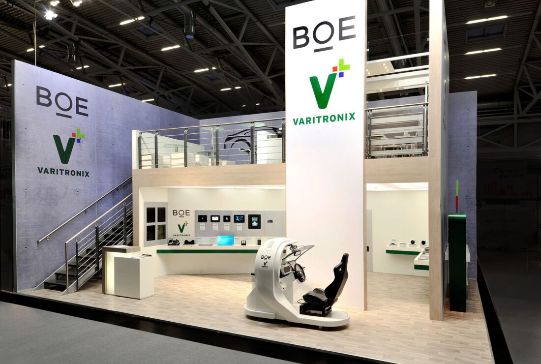 Booth Varitronix GmbH